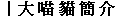���j �p �� ² �� 