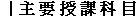 D n    